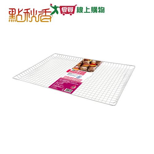 點秋香 3652正304不鏽鋼防落烤網 烤肉 烤網 烤肉架【愛買】