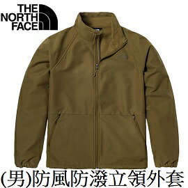 [ THE NORTH FACE ] 男 防風防潑立領外套 橄棕 / NF0A7W7SUXC