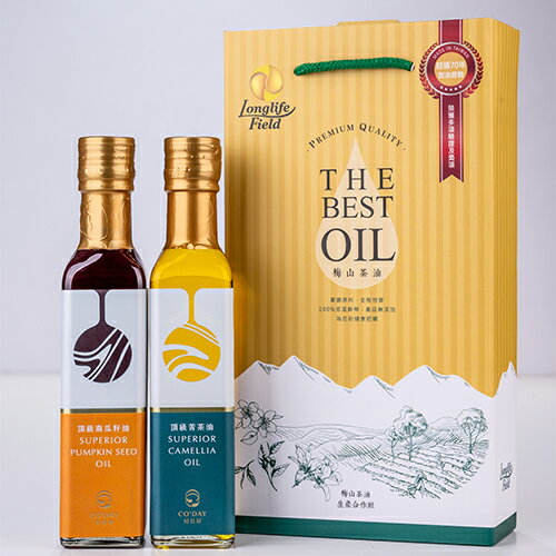 梅山茶油合作社 250ml頂級禮盒組(頂級苦茶油+頂級南瓜籽油)