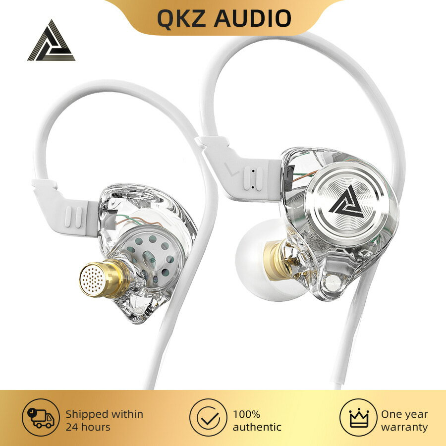 楓林宜居 QKZ AK3 FiLe有線耳機入耳式重低音線控耳機動圈手機有線耳機耳塞