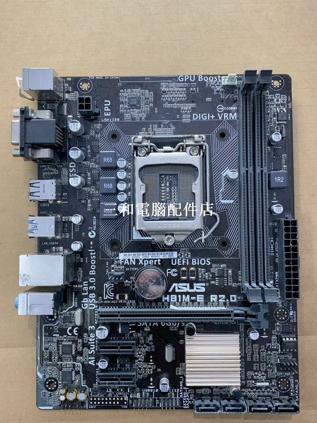 華碩H81M-E R2.0 主機板 支援1150針腳 4代CPU 穩定高效 成色9新 實拍圖 一個月質保