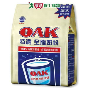 OAK特濃全脂奶粉700g【愛買】