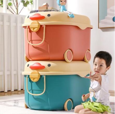星優兒童玩具收納箱家用塑料大容量零食儲物箱寶寶嬰兒衣服整理盒
