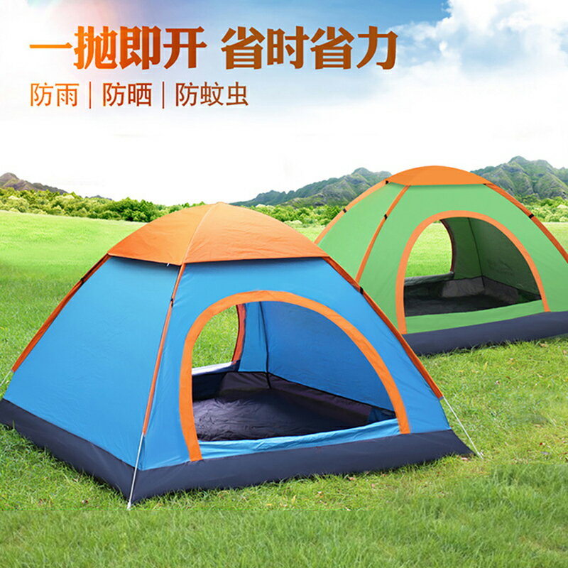 帳篷 戶外3-4人全自動野營露營賬蓬2單人野外加厚防雨曬超輕便速開