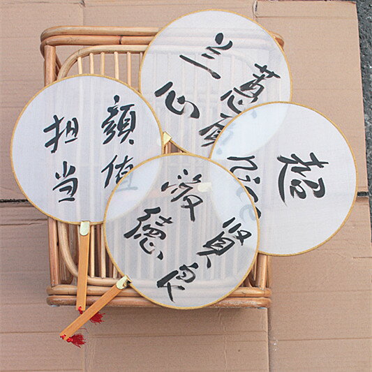 影樓拍照古典中國風扇子中式古風半透明團扇新娘團扇復古寫字扇子