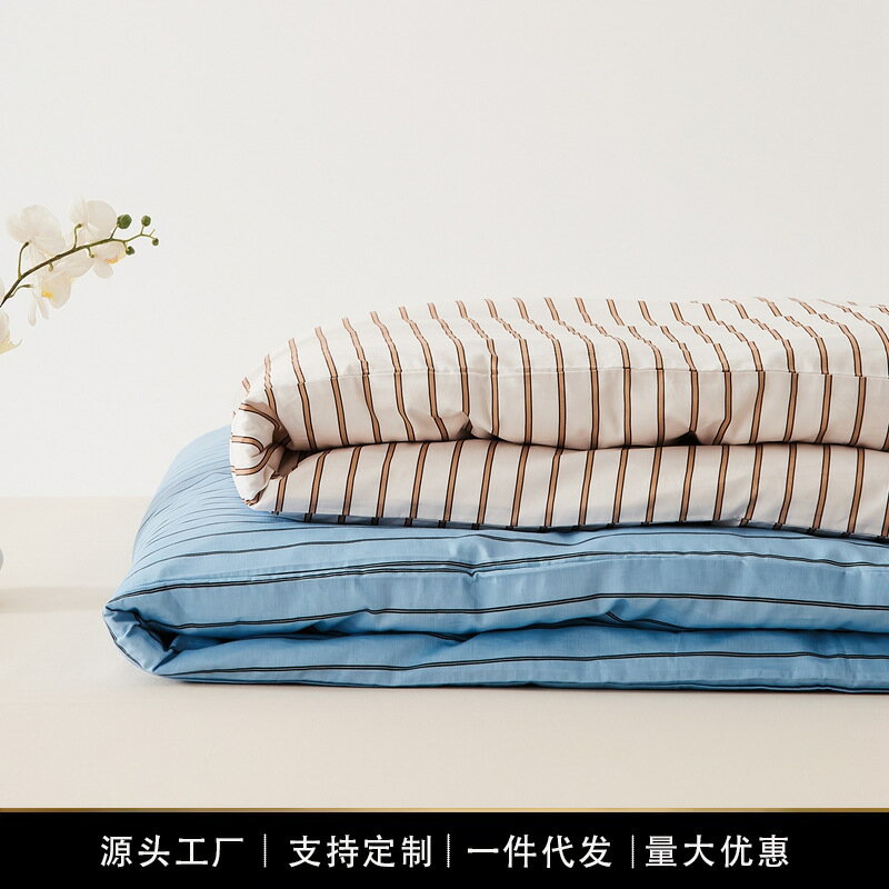 60支長絨棉純棉100被套單件150x200x230被罩單人全棉1.5單獨被單