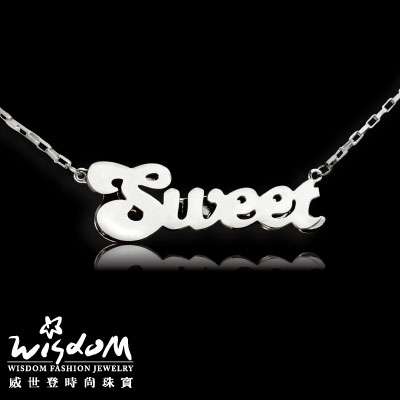 威世登 sweet白鋼英文字套鍊 女項鍊 情人節 生日- NA22GNBC00015-BEXX