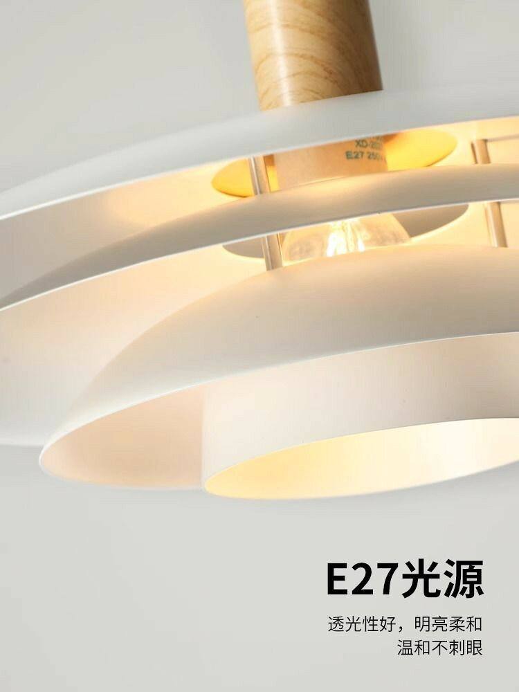 免運 可開票 吊燈 吸頂燈 床頭燈 北歐餐廳吊燈丹麥設計師ph5飛碟原木飯廳中古奶油日式復古餐桌 出貨快DDD688 | 彩虹之屋 | 樂天 ...