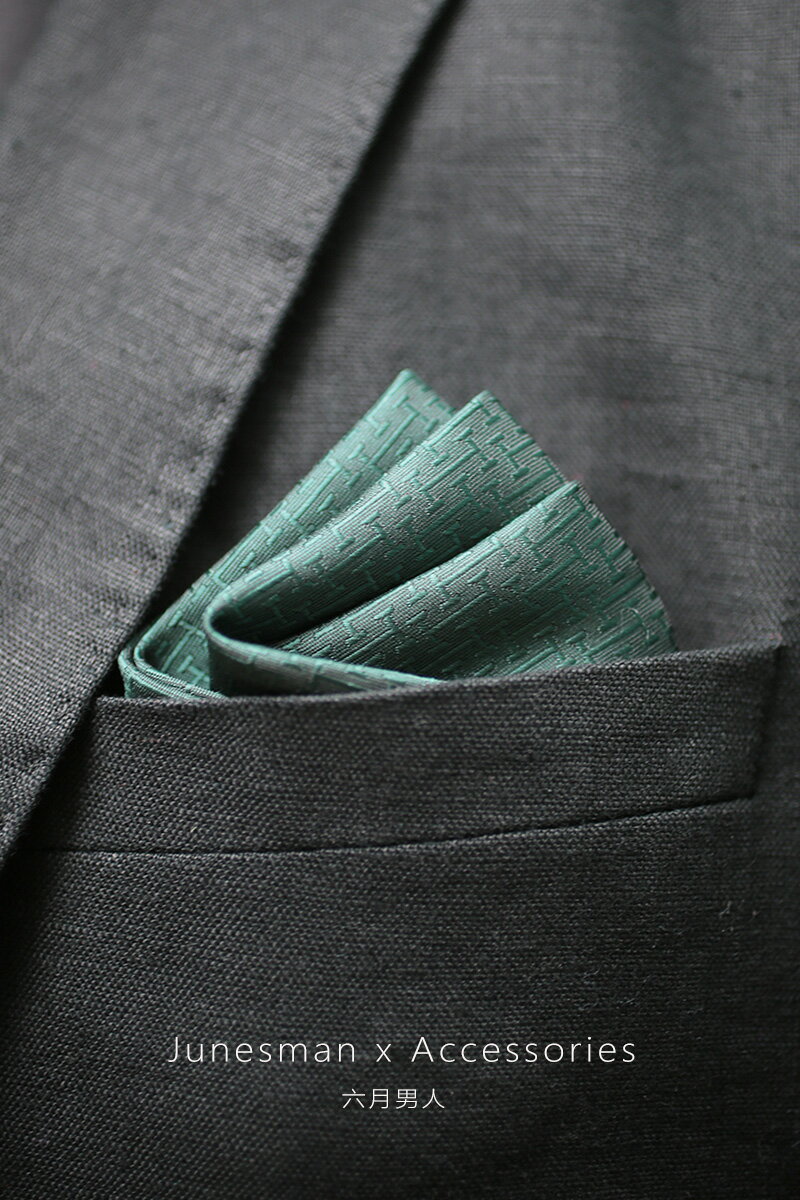 男士手帕 紳士手帕 口袋巾 六月男人愛馬式H 西裝口袋巾男方巾手帕胸巾西服男士商務正裝『cyd23821』