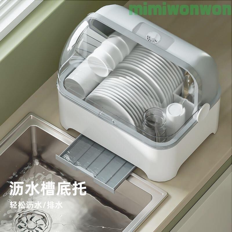 碗架 廚房置物架 餐具收納 瀝水架 碗筷收納盒 曬碗架 放碗架 帶蓋新款水杯收納碗碟碗盤收納瀝水架碗
