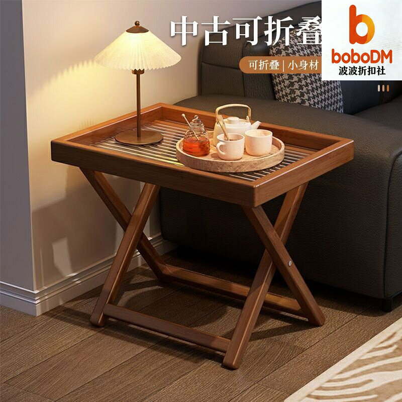 【中古風摺疊】實木茶几 邊幾 小戶型茶几 摺疊桌 陽臺桌 餐桌 多功能收納 可伸縮設計 客廳臥室兩用 節省空間