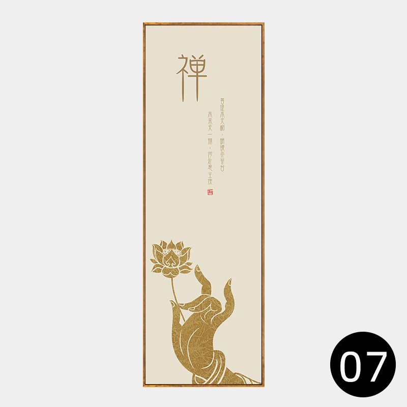 【台灣公司 可打統編】 佛堂掛畫中堂背景裝飾畫荷花蓮花字畫新中式禪意茶室佛手玄關壁畫 c7163