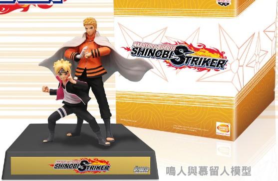 PS4 火影忍者 NARUTO ナルト 新忍出擊 慕留人 漩渦鳴人 單售 PVC 模型 公仔【台中恐龍電玩】