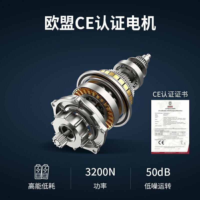 【台灣公司 可開發票】邁德斯特老人電動升降坐便椅輔助起身器家用智能孕婦馬桶助力架 4