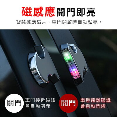 車內氣氛燈 照明燈 車用電器 權世界汽車百貨用品 Rakuten樂天市場 車內氣氛燈 照明燈 車用電器 權世界汽車百貨用品 Rakuten樂天市場