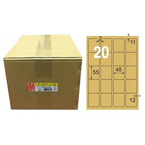 【龍德】A4三用電腦標籤 55x45mm 牛皮紙1000入 / 箱 LD-857-C-B