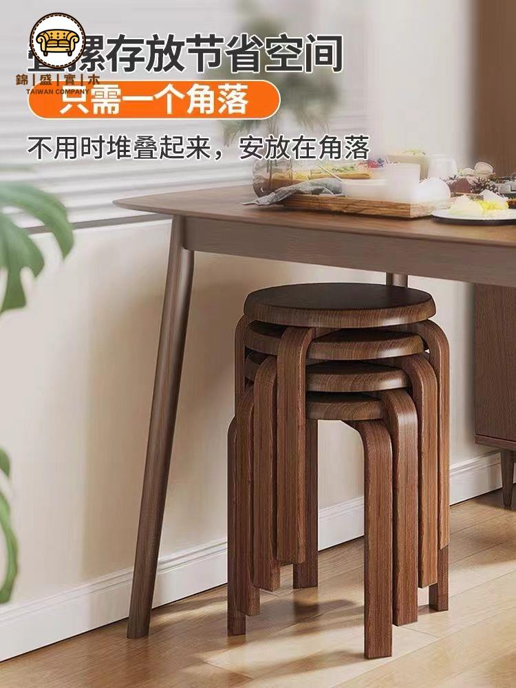 免運 凳子 實木凳 高腳凳 餐凳 簡約實木凳子可疊放圓凳加厚結實耐用餐桌凳客廳凳 工廠現貨直銷 可開發票 售後保障 j5617