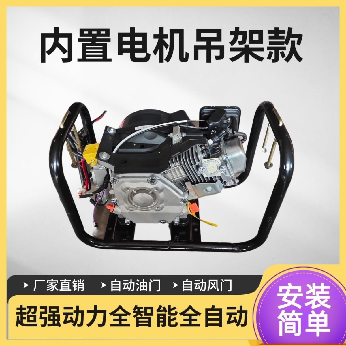 公司貨 最低價 本田技術48伏60v72v電動三輪四輪電轎車全智能低噪音增程器發電機