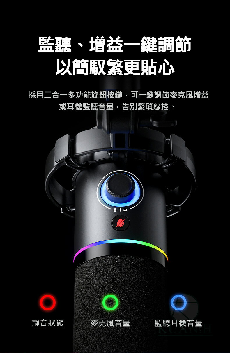 免運現貨 Maono PD200XS 動圈麥克風 雙模 專業麥克風 RGB 動圈麥克風 麥克風 XLR USB麥克風｜領券最高折$220 6