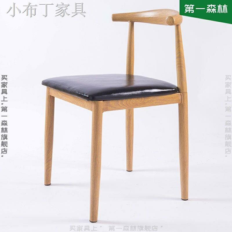 ☄ↂ椅子木質時尚家用經濟型廚房餐椅簡約省空間懶人休閑躺椅靠背椅子