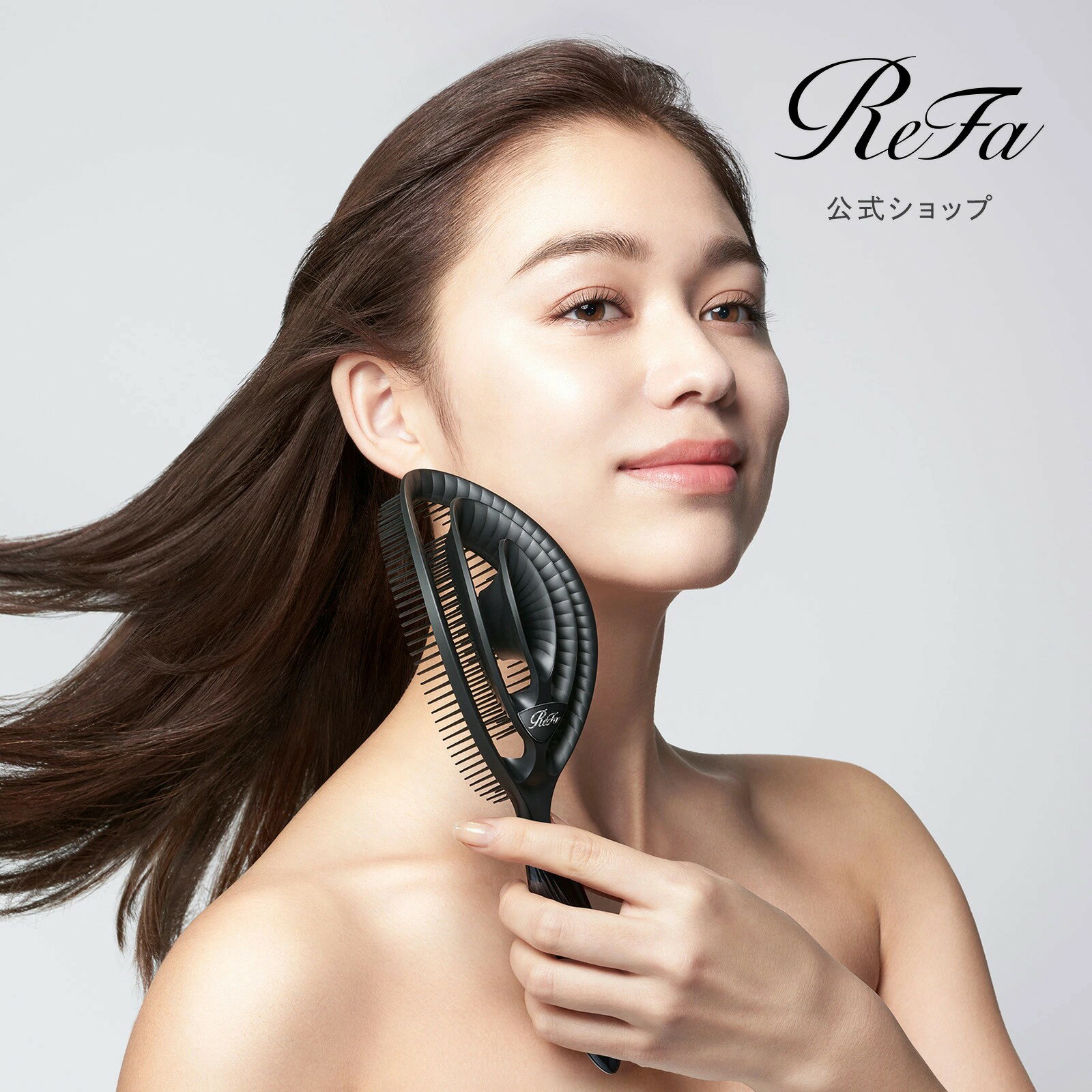 ReFa DRY ME 速乾美髮梳 |  髮梳 梳子 美髮梳 速乾 頭髮整理 refa