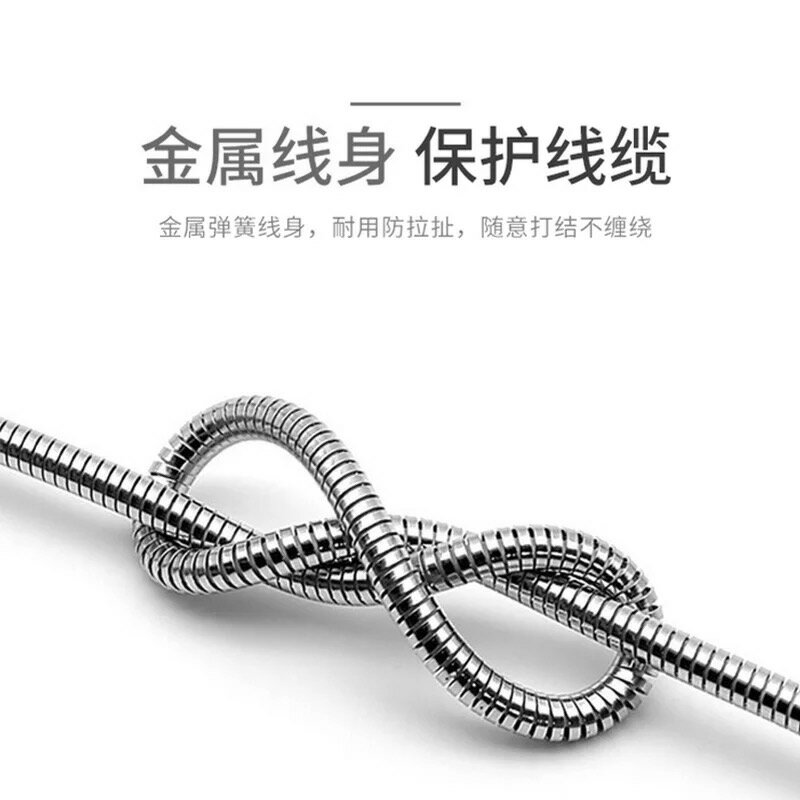 【金屬彈簧短線】IPhone SE2 / SE 2 4.7吋 20cm 快充電線 鋼絲線/行動電源線 5