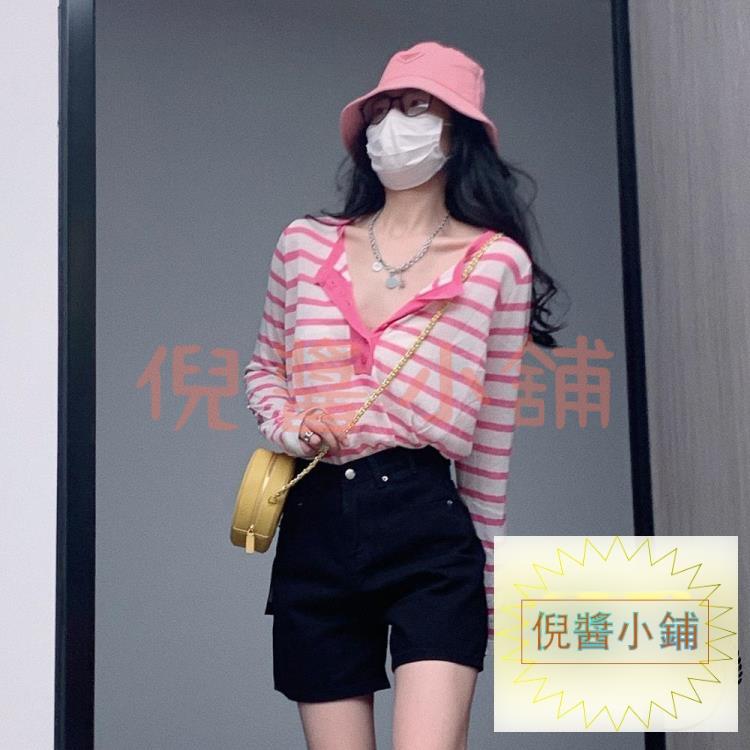 條紋薄款針織打底衫女早秋小眾寬鬆長袖防曬上衣【倪醬小鋪】
