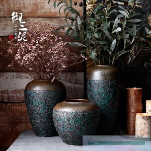 復古文藝北歐養鮮花花瓶現代簡約陶瓷客廳插花擺件粗陶陶罐干花
