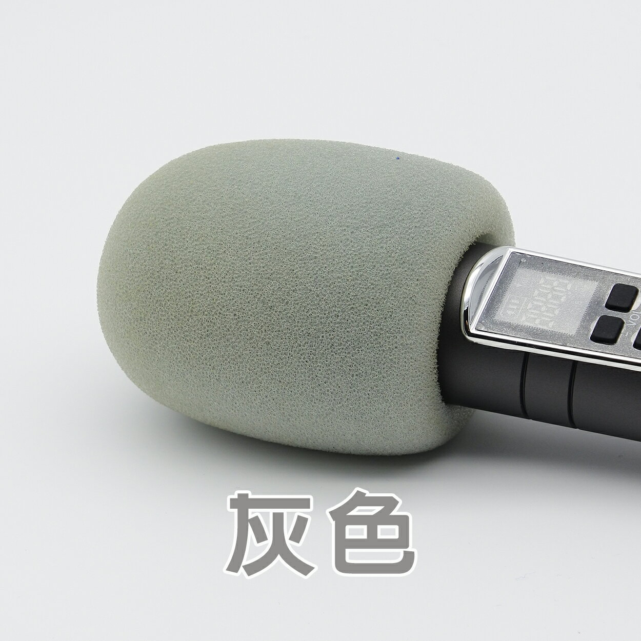 臺灣現貨：加厚話筒套家用KTV麥克風海綿套 防噴罩 防風海綿套 0