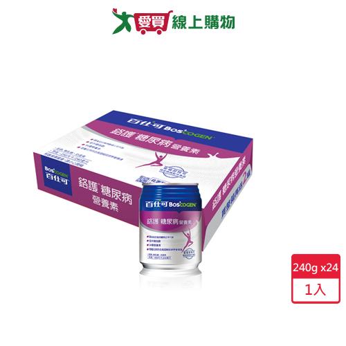百仕可鉻護糖尿病營養素240g x 24罐【愛買】