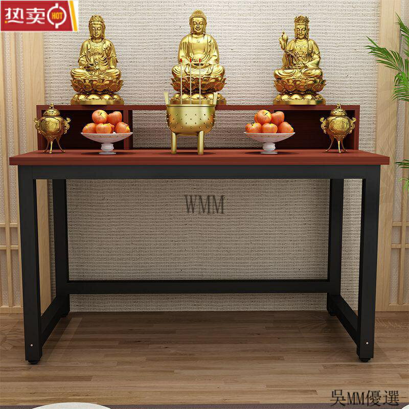 開發票 玄關櫃 佛臺 多層供桌 佛臺 傢用經濟型 簡約 供奉小型供臺 觀音財神桌 神臺中式香案免運