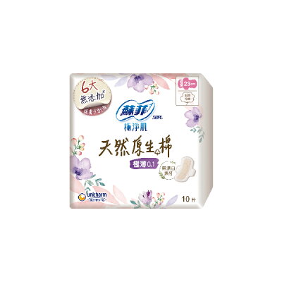 蘇菲 極淨肌 天然原生棉 日用極薄 23cm (12片/包)【杏一】