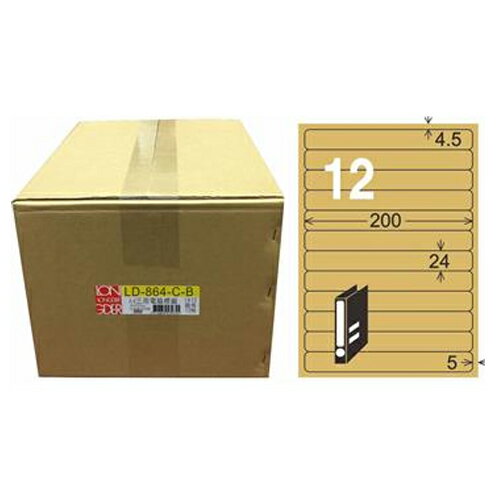 【龍德】A4三用電腦標籤 24x200mm 牛皮紙1000入 / 箱 LD-864-C-B