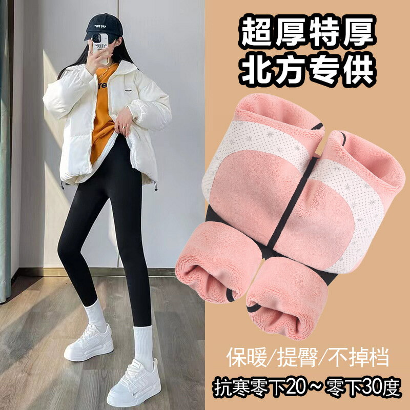 交叉螞蟻腰鯊魚褲女春秋季外穿緊身收腹提臀運動瑜伽芭比褲打底褲