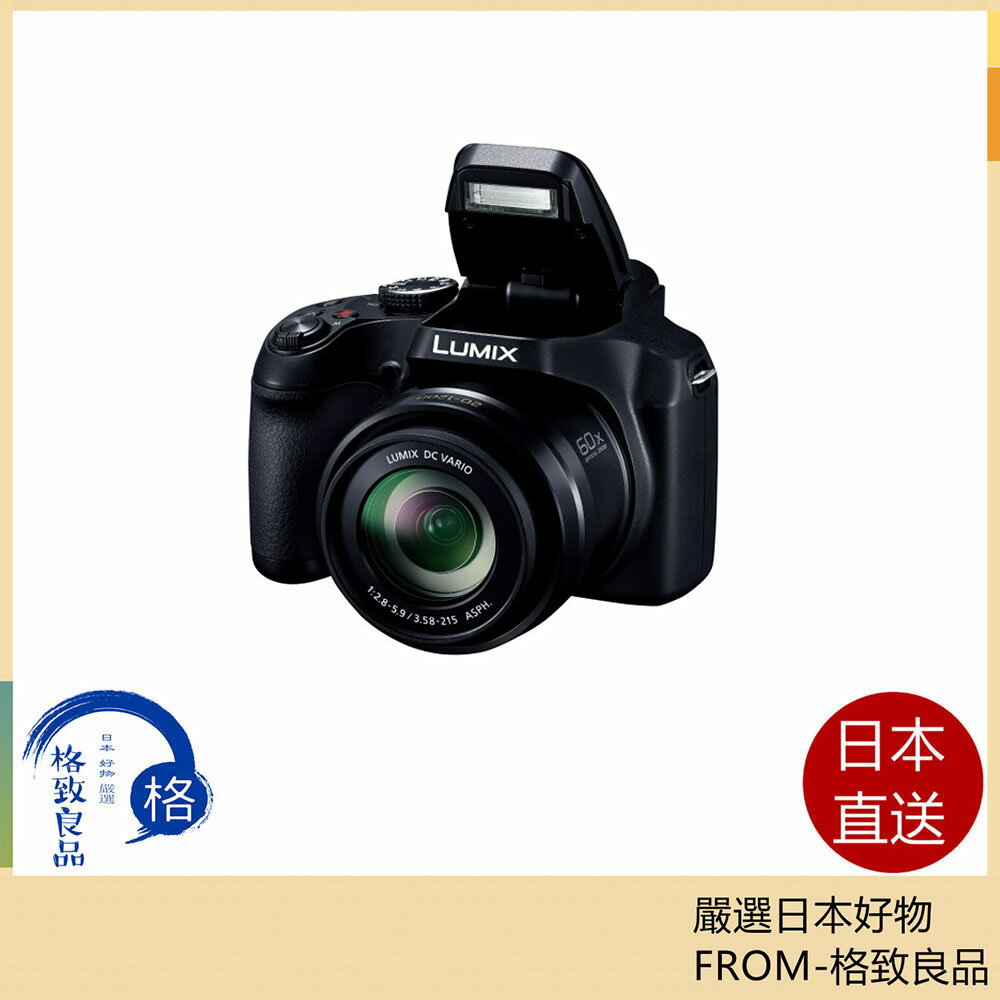 【日本直送！快速發貨！】Panasonic輕巧數位相機黑色 DC-FZ85D-K 24年款