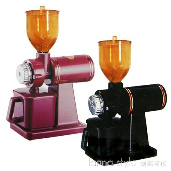 台灣現貨110v咖啡磨豆機簡單易用防跳豆咖啡研磨器電動研磨機磨粉器粉碎機磨粉機 全館免運