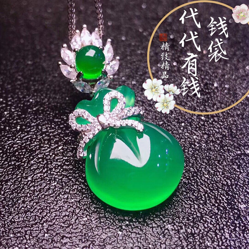 翡翠綠玉髓玉石掛件冰種帝王陽綠福袋吊墜女純銀項鏈天然原創鑲嵌