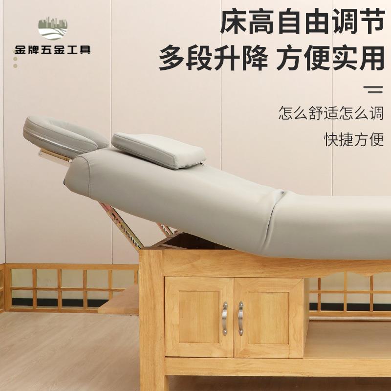 美容床 美容院專用全身SPA按摩理療床踩背精油推拿床整裝發貨wj7221
