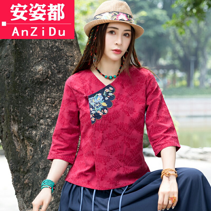 民族風女裝唐裝中國風夏季復古棉麻禪意茶服漢服改良旗袍中式上衣
