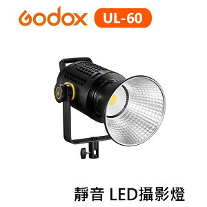 【EC數位】Godox 神牛 UL-60 無風扇 靜音 LED攝影燈 白光版 攝錄影燈 持續燈 補光燈