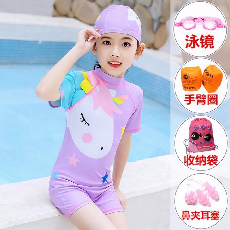 2021年新款韓國兒童泳衣泳帽泳鏡三件套裝女童夏仙氣時尚洋氣公主