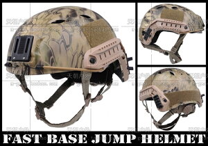 美式FAST BJ款懸掛可調快速反應戰術頭盔Highlander高地蟒紋迷彩