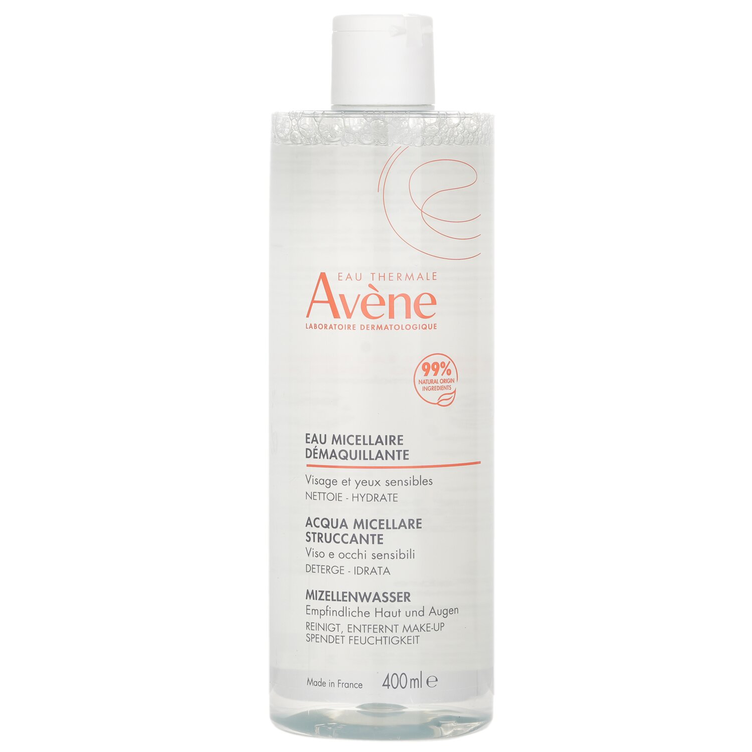 雅漾 Avene - 免沖防敏卸妝水