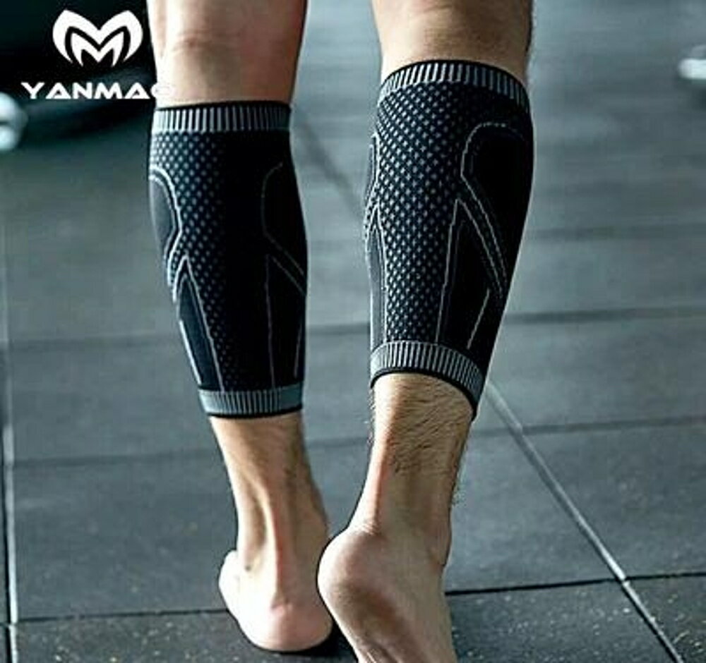 足球襪運動護腿男跑步護小腿馬拉鬆小腿套壓縮防抽筋