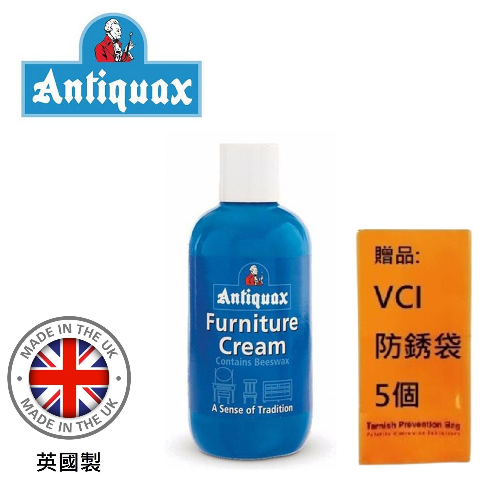 【Antiquax】家具清潔保養乳 200ml 同時達到清潔保養