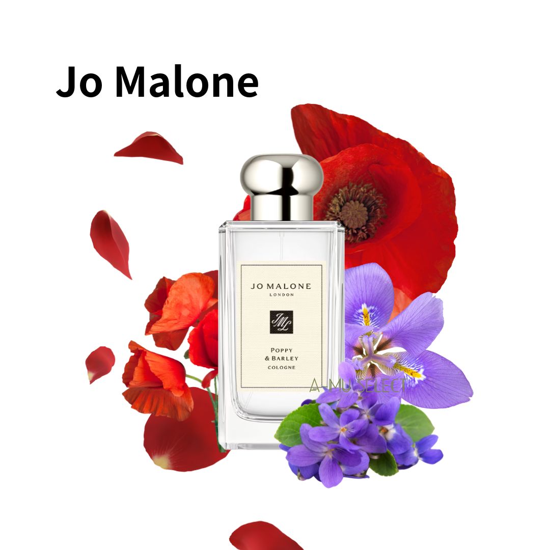 【Jo Malone】祖馬龍 罌粟花與大麥Poppy & Barley Cologne 100ml｜水水美白節⚡夏日 夏季 美白 保濕