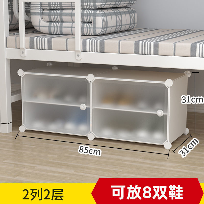 室外鞋櫃防水防曬經濟型家用儲物櫃透明鞋盒收納網紅鞋架展示架窄 0