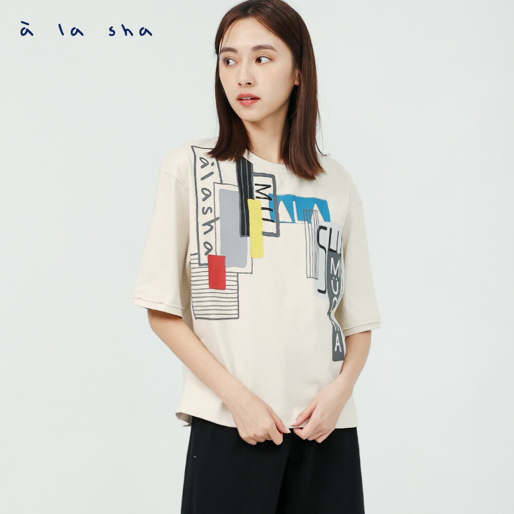 a la sha LOGO彩色幾何印花T