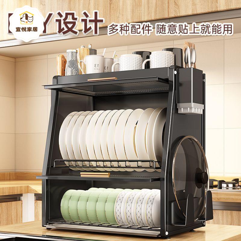 瀝水架 碗架 收納架 碗櫃 帶蓋廚房碗碟置物架家用雙層碗櫃臺面筷盤防塵收納盒多功能瀝水架