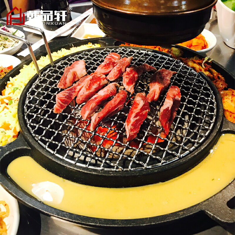 韓式碳烤爐家用日式燒烤爐烤肉鍋木炭烤肉爐圓形炭烤爐炭火烤盤 嘻哈戶外專營店
